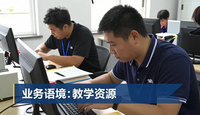 家庭日常使用中的在线课程开发应用趋势分析